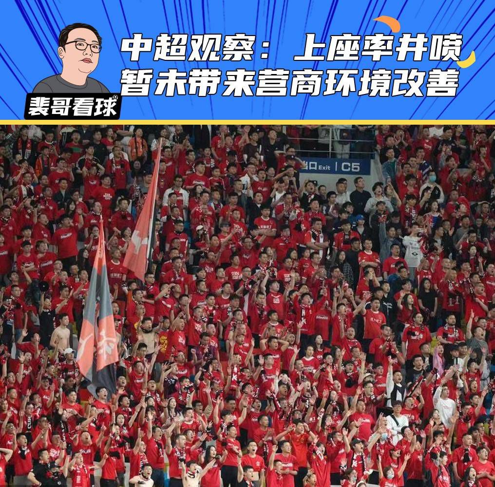 【比赛关键事件】开场仅40秒，阿克禁区外围拿球，向前趟了两步后起脚远射，球击中立柱弹出，阿尔瓦雷斯跟进俯身撞射破门，曼城1-0领先！